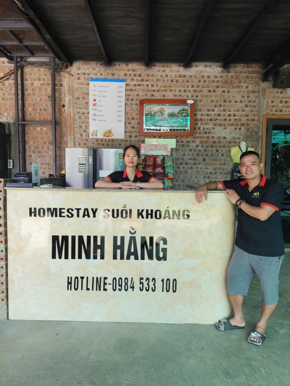 Homestay Suoi Khoang Minh Hang Yen Bai Exterior foto