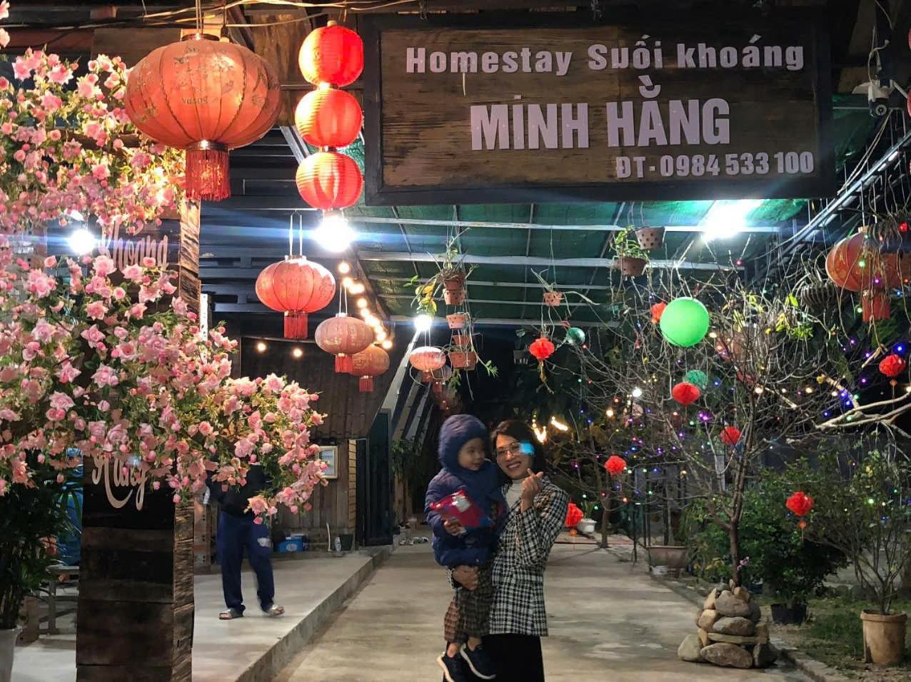 Homestay Suoi Khoang Minh Hang Yen Bai Quarto foto
